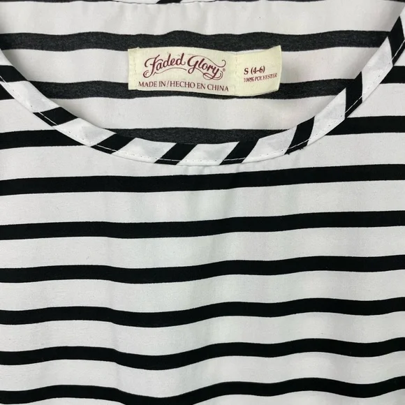 Faded Glory black and white tank striped muscle tank top - Picture 2 of 4